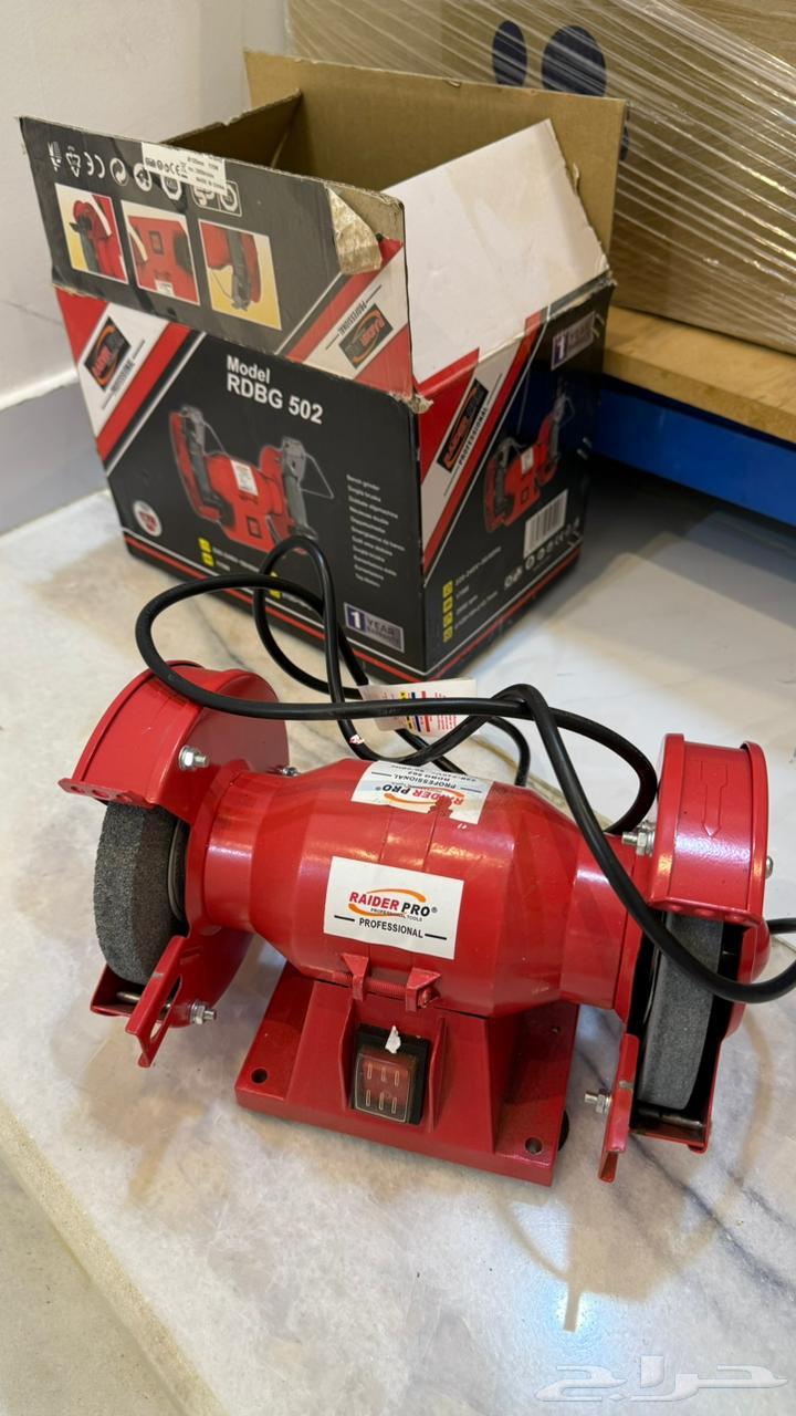 Knife Sharpener64404473019265110