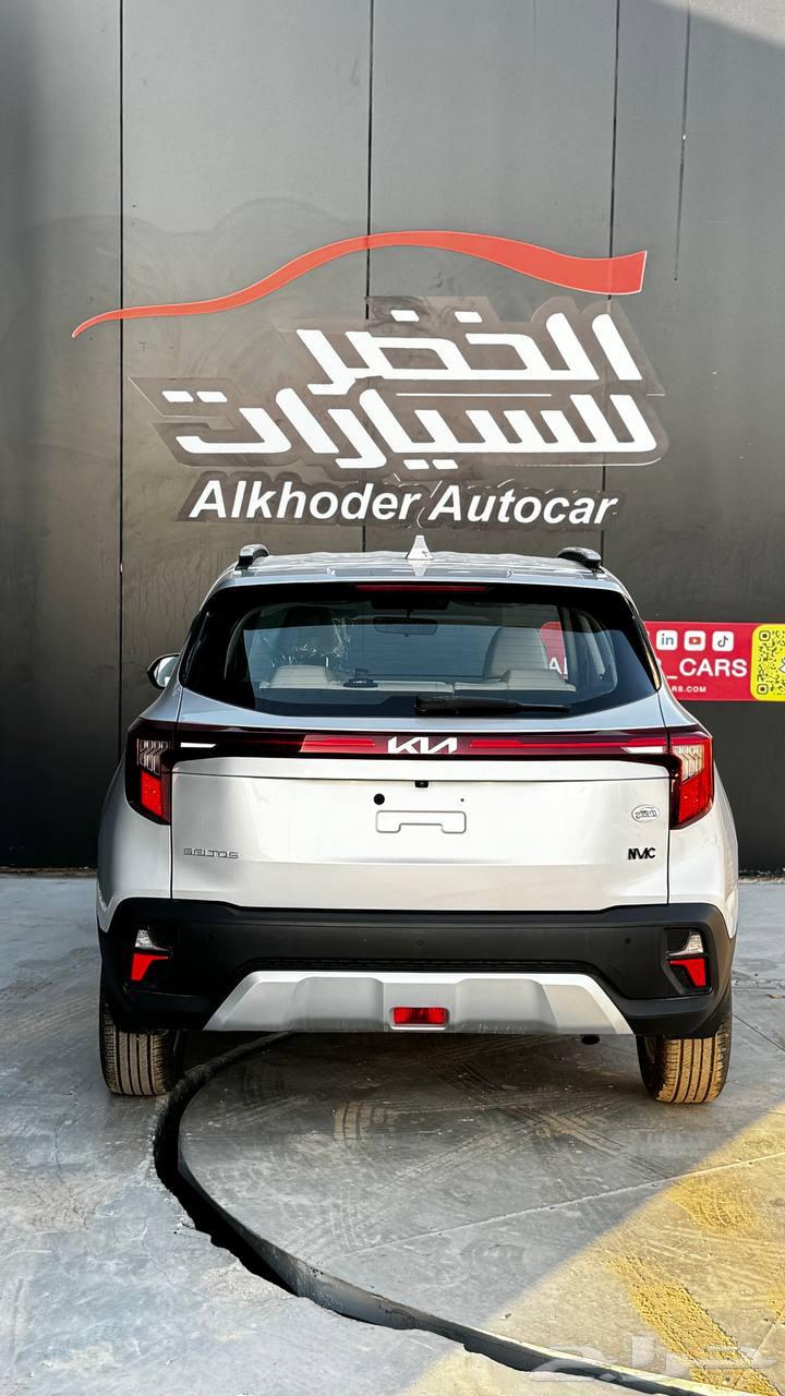 Kia Seltos 2025 Developer Competitive Price63618255821057113