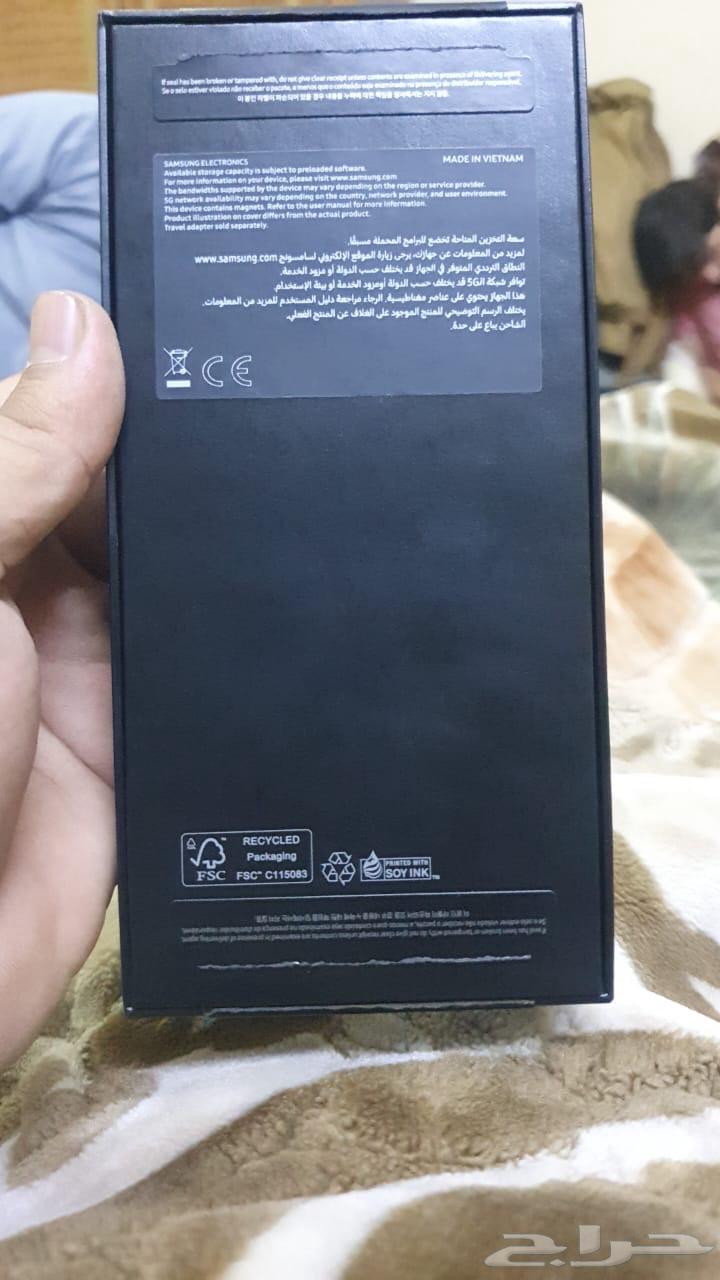 سامسونج جالاكسي زد فليب 664404917094530111