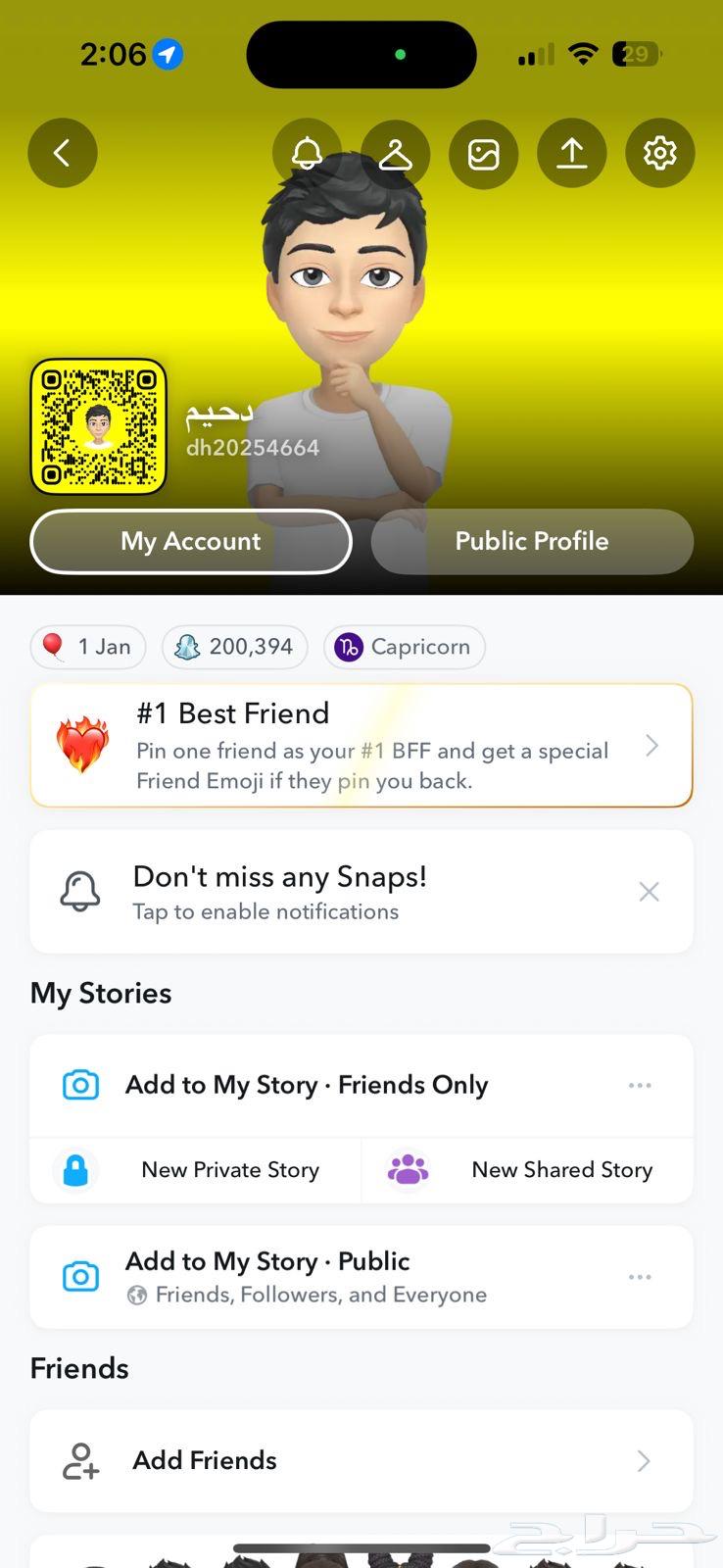 Excellent Snapchat Account with High Score 200k Without Followers64401439248897110