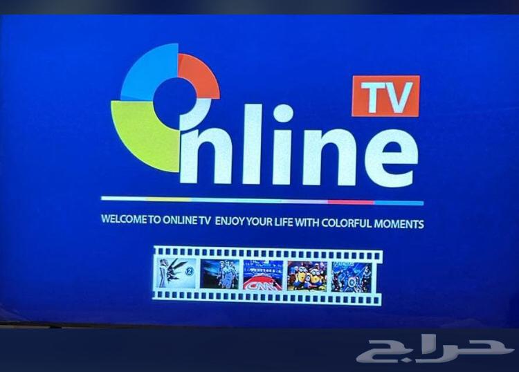 online Istar IP.TV Device Reciver Subscription Smart Wifi64403084997505112