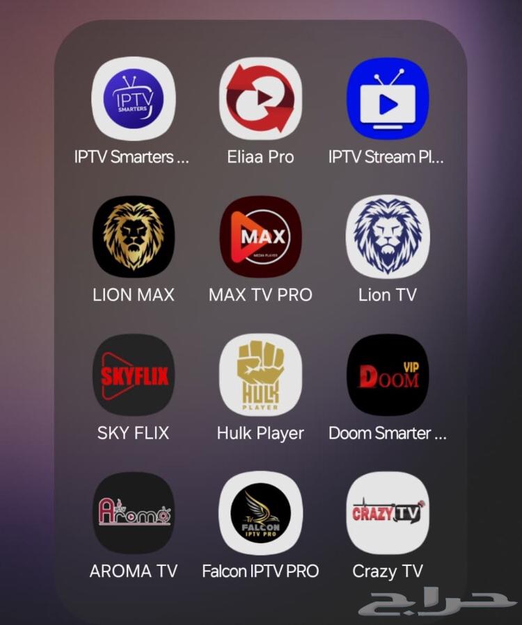 online Istar IP.TV Device Reciver Subscription Smart Wifi64403084997505113