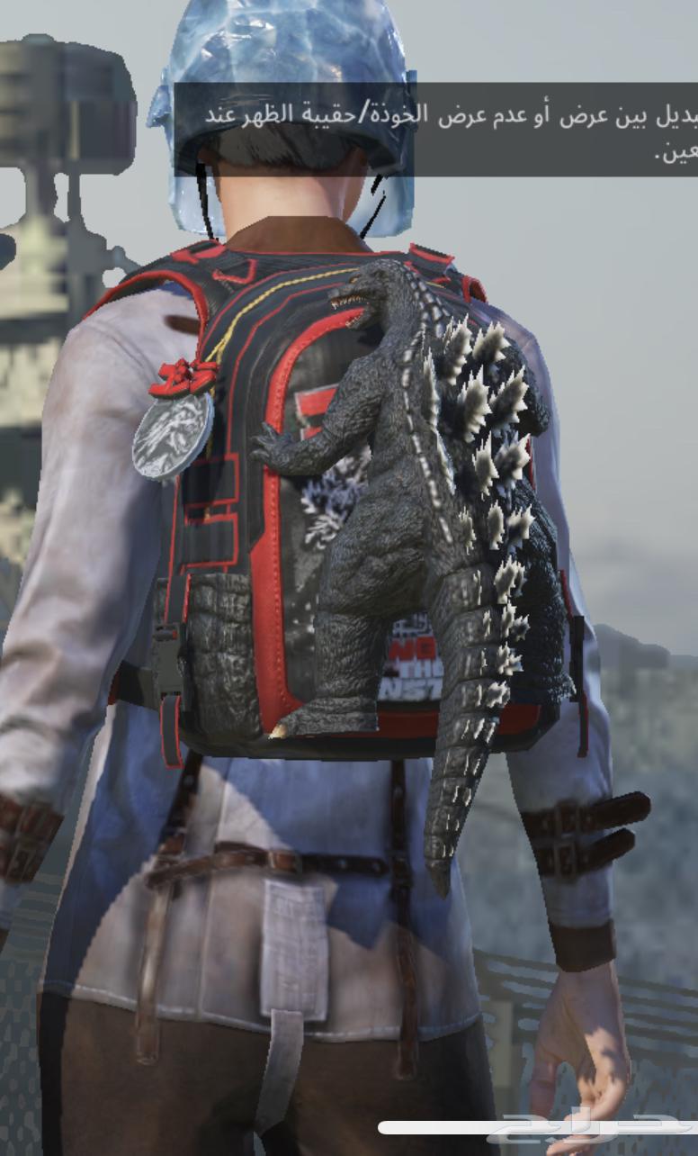 PUBG63619457732097111