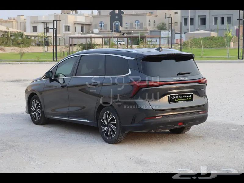 2023 فورثينج يو تور64558544509057113