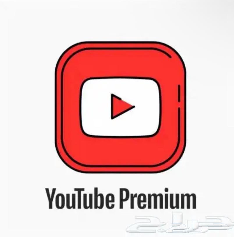 YouTube Premium, the best and cheapest for only 4064404181147778111