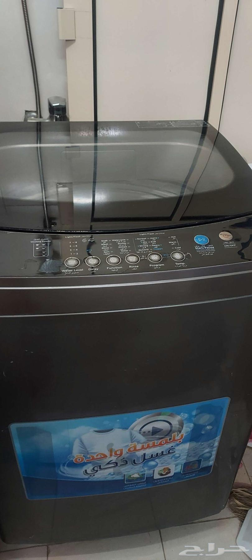 جيزان حي المطار64403068754818113