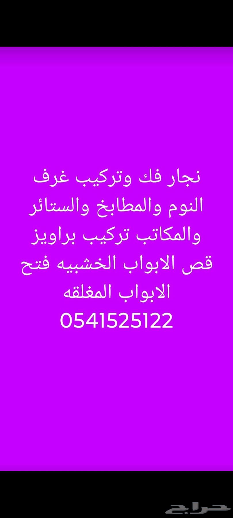 Car and driver for rent and trips63617937194626111