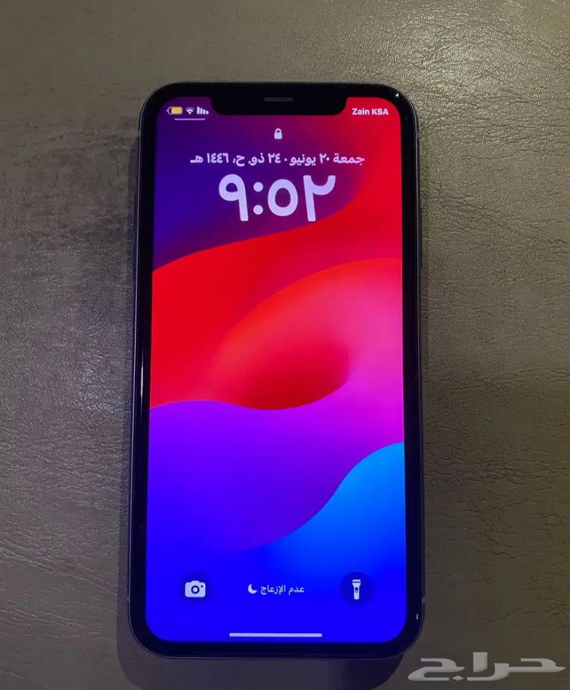 أبي تبديل iPhone 1264401869845633110