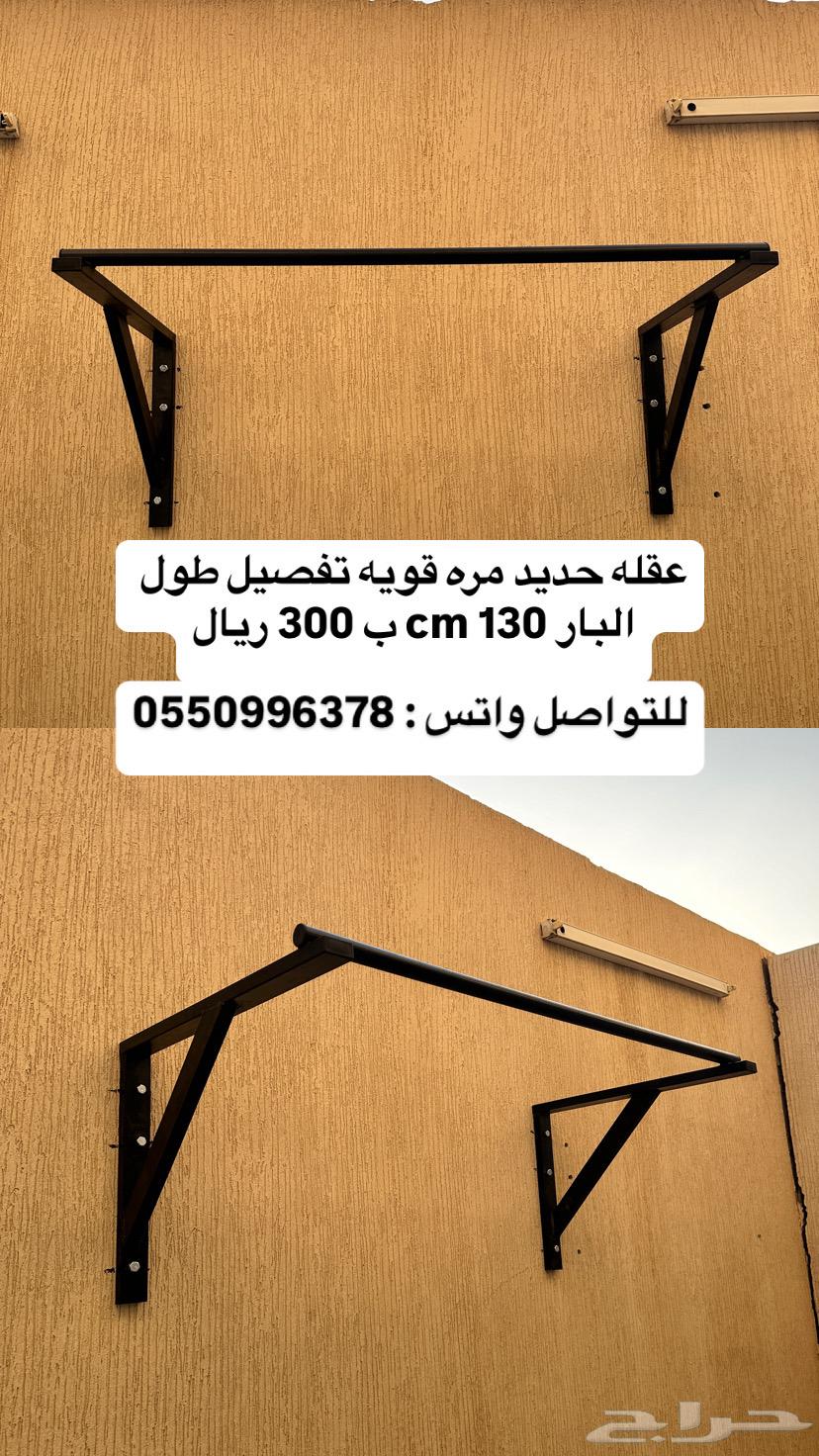 عقله رياضيه64402523381379112