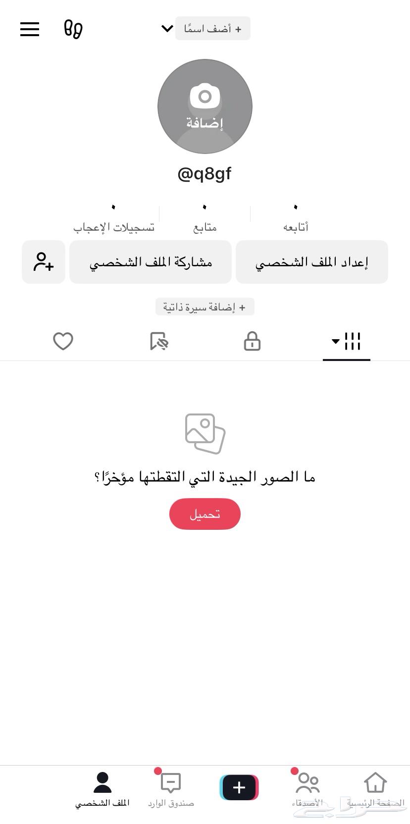 Youzrat Tech64404528473985110