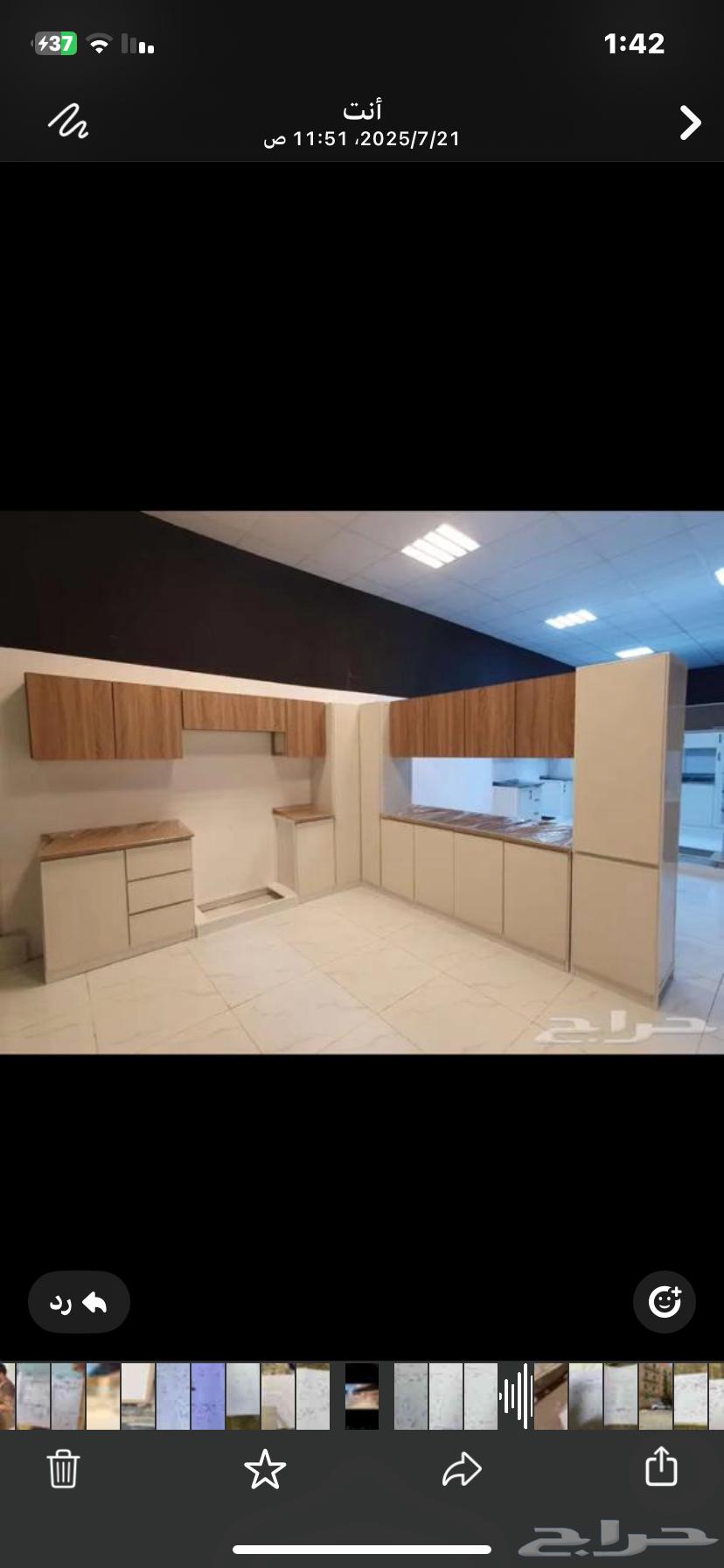 دولاب مطبخ صاج 6 متر درفه مخفي شامل تركيب توصيل داخل مكة63617823080835110