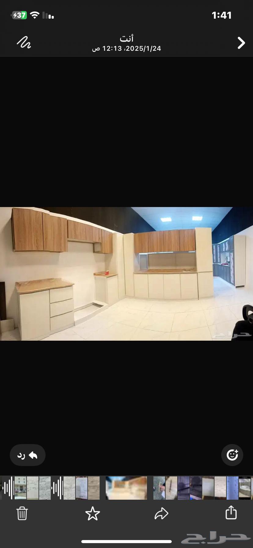 دولاب مطبخ صاج 6 متر درفه مخفي شامل تركيب توصيل داخل مكة63617823080835112
