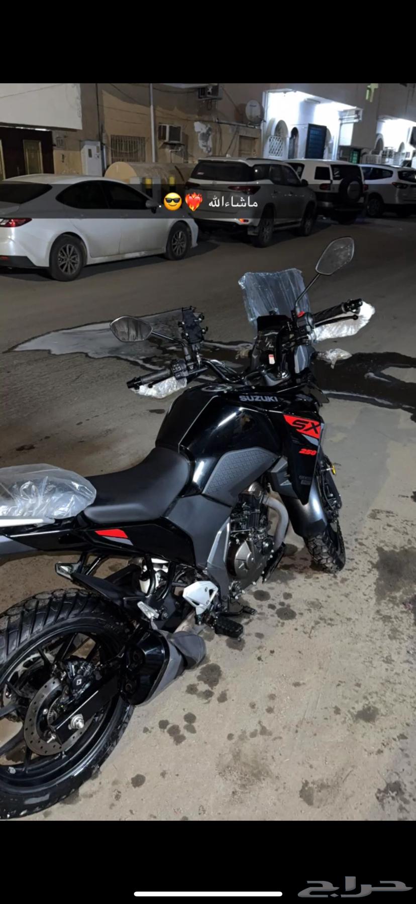 دباب ادفنشر سزوكي 250 ممشى الدباب 4500فقط الدباب كرت باقي64558114387970110