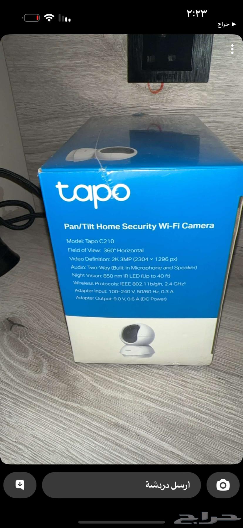 TP-Link Tapo C210 Camera63619650684546114