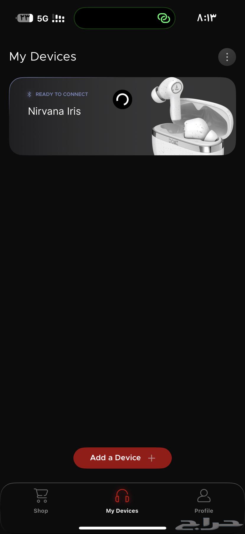 بيع سماعة ايربودز شركة هندية فخمه boat64403425459459113