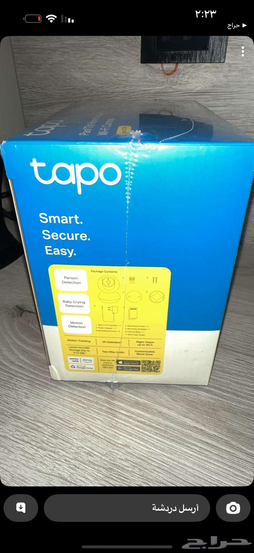 TP-Link Tapo C210 Camera63619650684546111