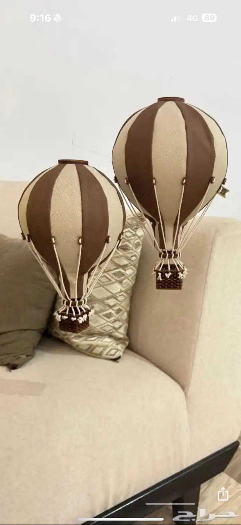 منطاد استقبال64404264062467113