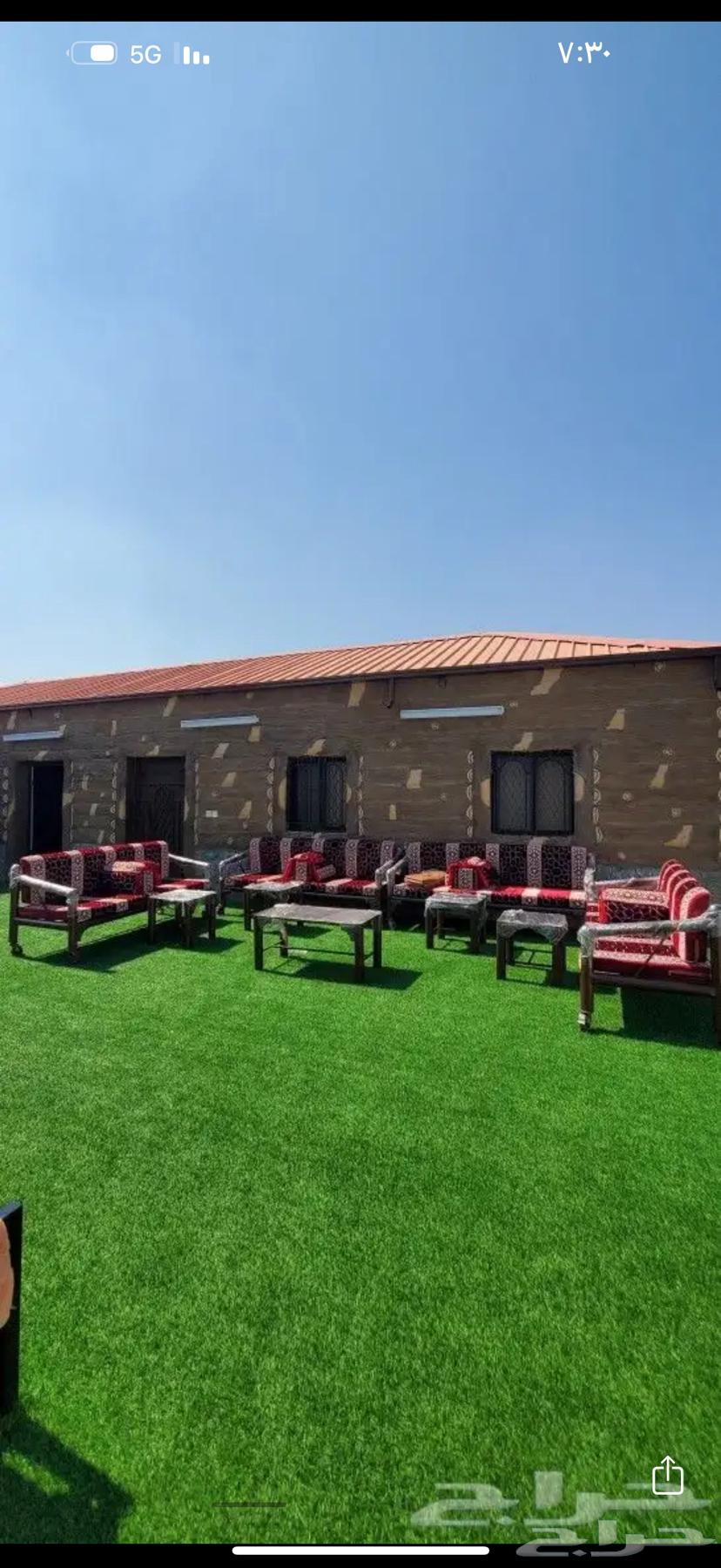 كراسي مركاز جلسات خراجيه64403117402753112