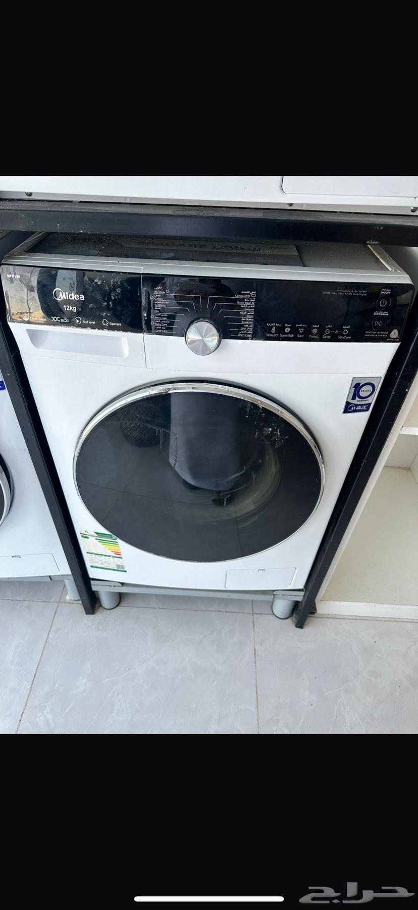 معدات مغسله للبيع منزله بستودع64402831432451111