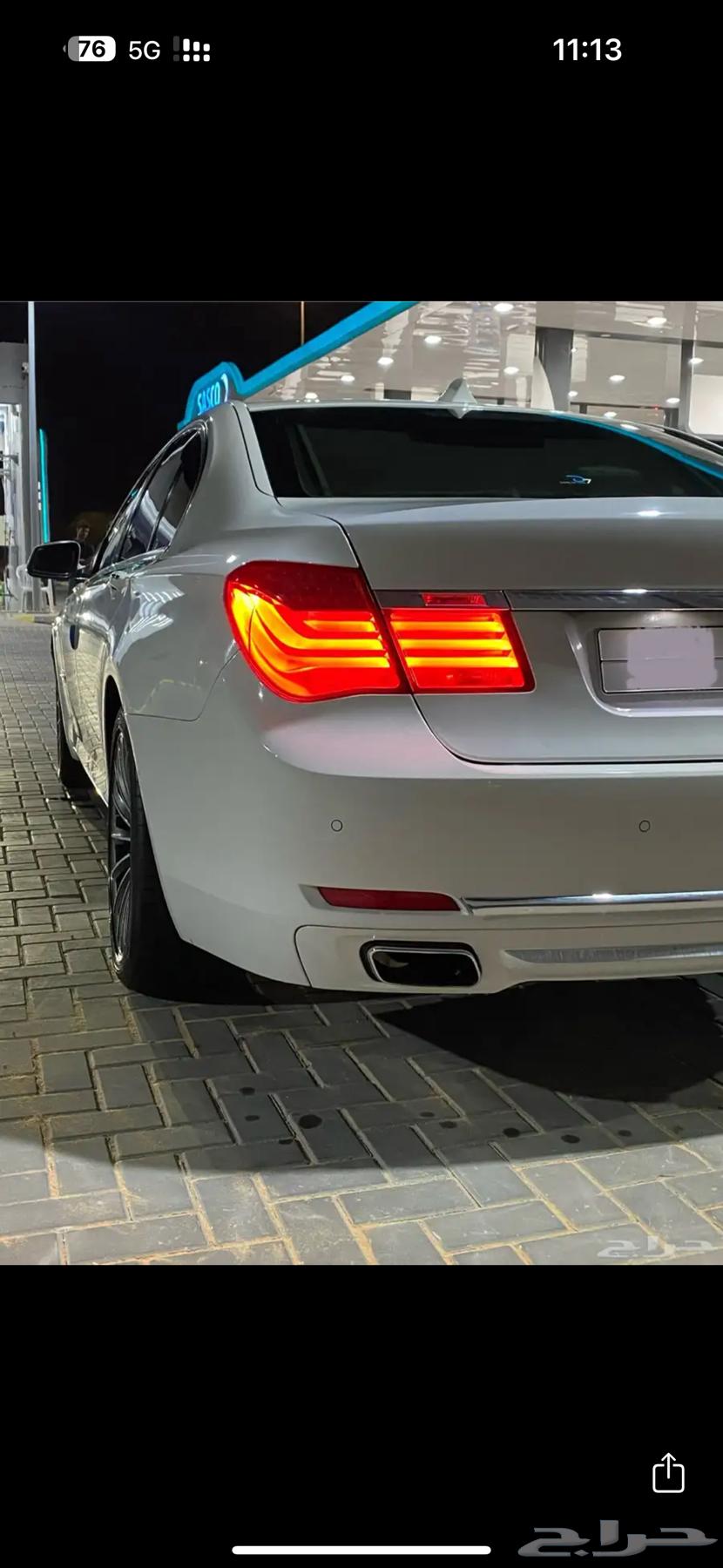 بي ام 740 Li فل قمة النظافه64552944619393112