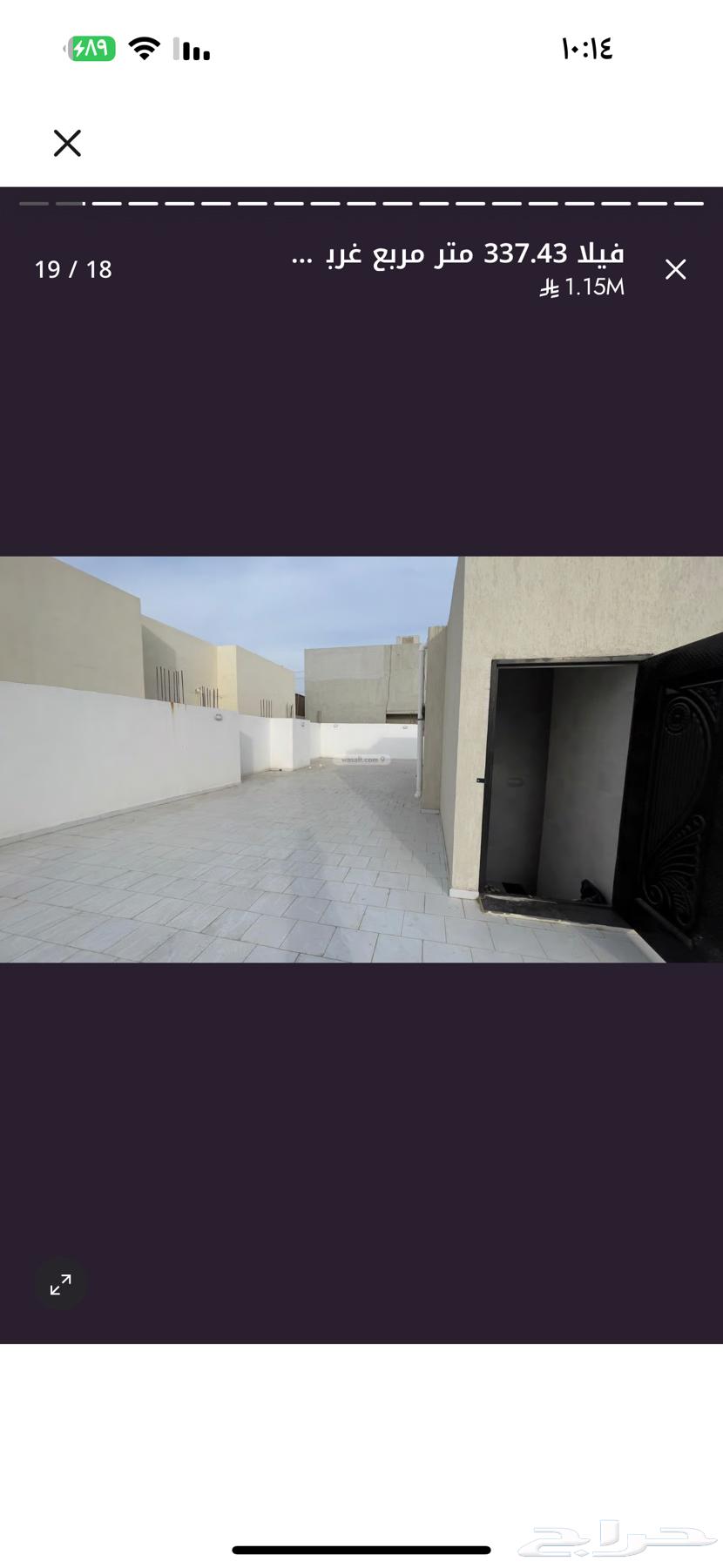 Villa for sale in Makkah Al Misyal Al Jadeed, Plot 663614098943617112