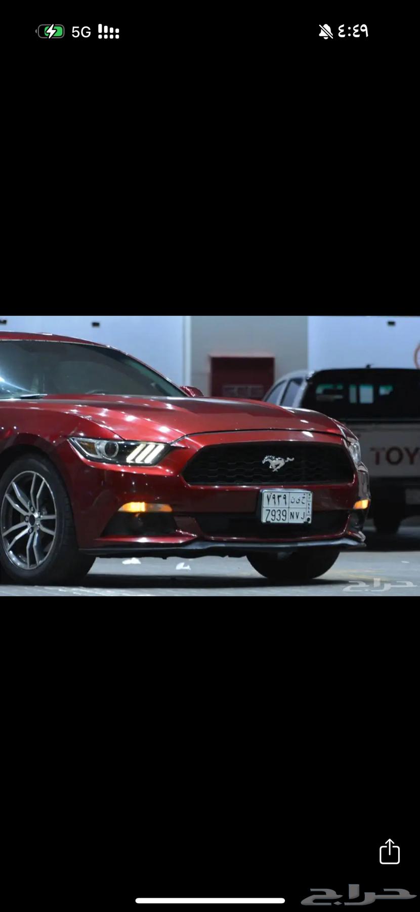 Mustang Premium63618153102337113