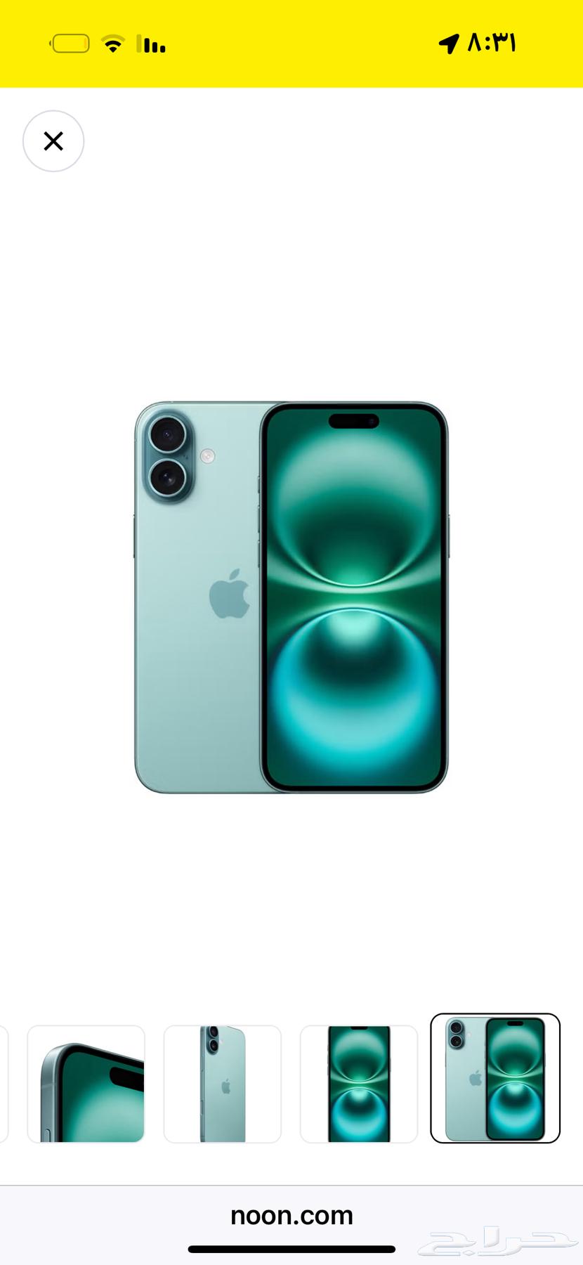 آيفون 16 لون فيروزي سعة 256 مستعمل64403568993923112