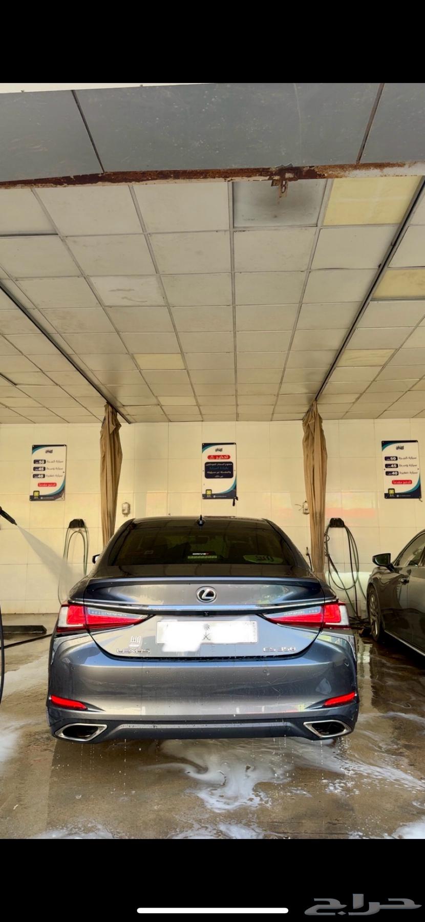 2024 Lexus ES350 CC nearly new63618251521411112