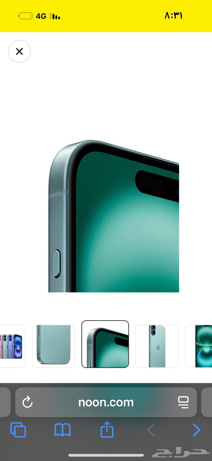 آيفون 16 لون فيروزي سعة 256 مستعمل64403568993923111