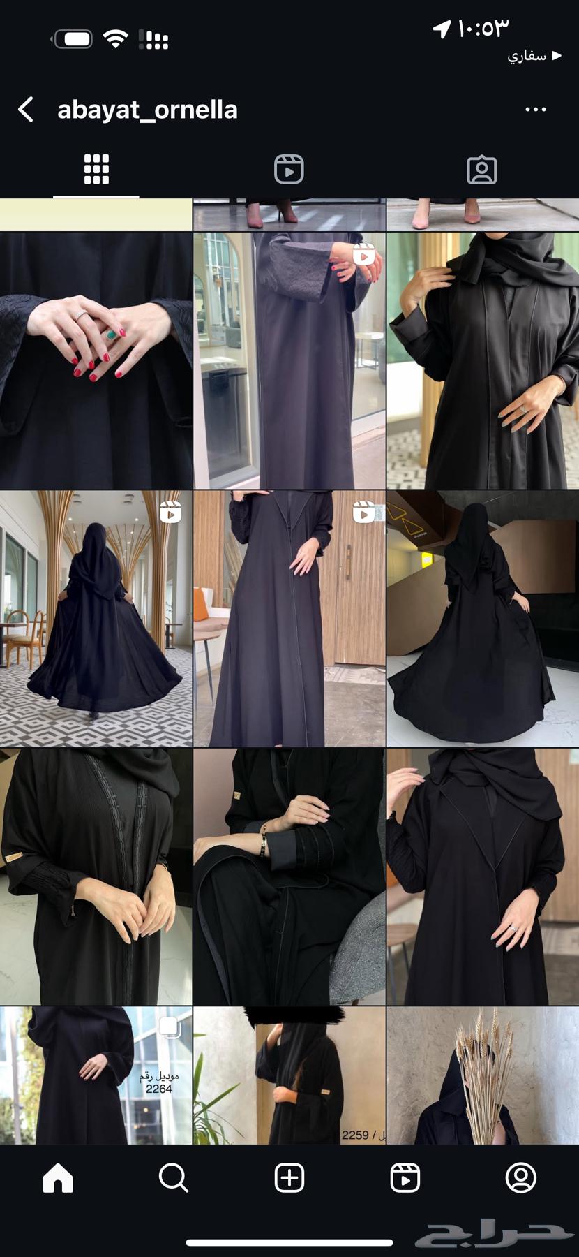 عندي عبايات كميه كبيره للبيع بالجمله64404556408578110