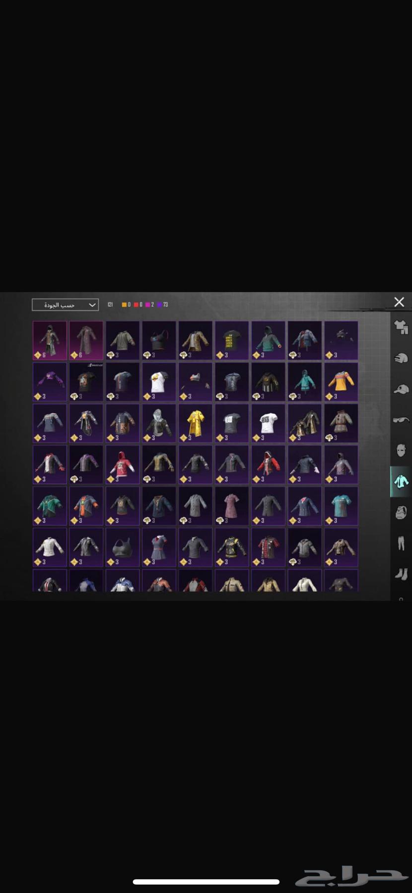 PUBG Account for Sale63619461490434112