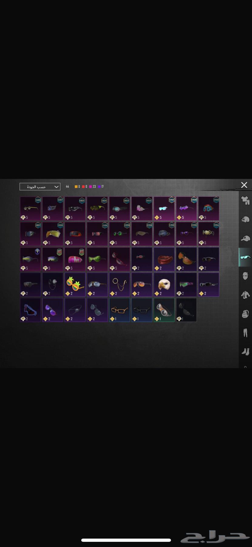 PUBG Account for Sale63619461490434114