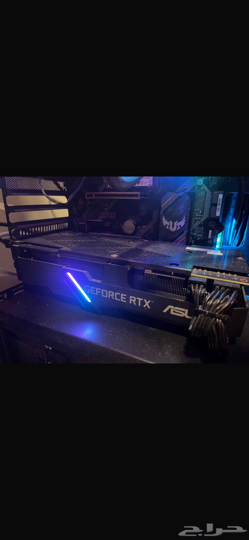 PC Gaming63619370898563114
