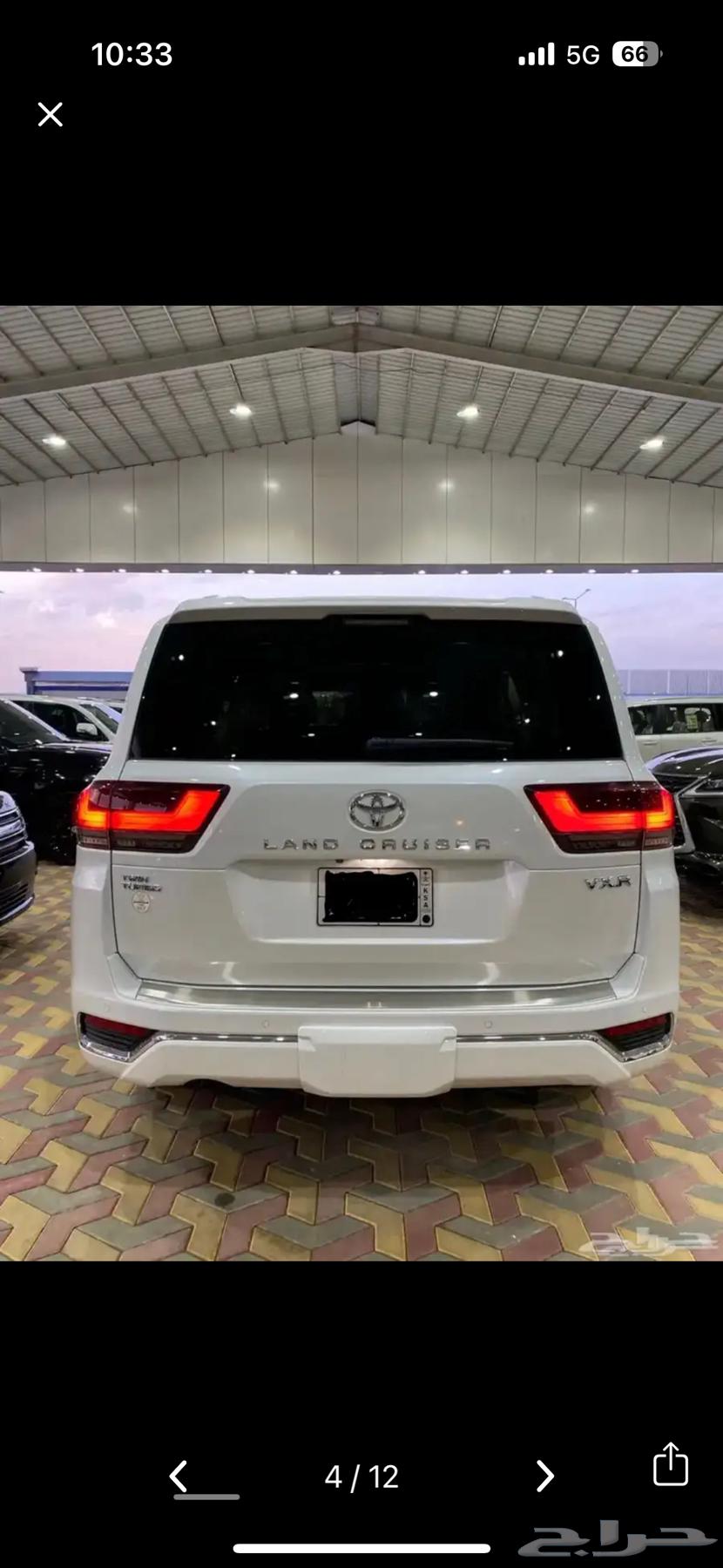 Land Cruiser FXR VXR 2024 Saudi63618173701505113