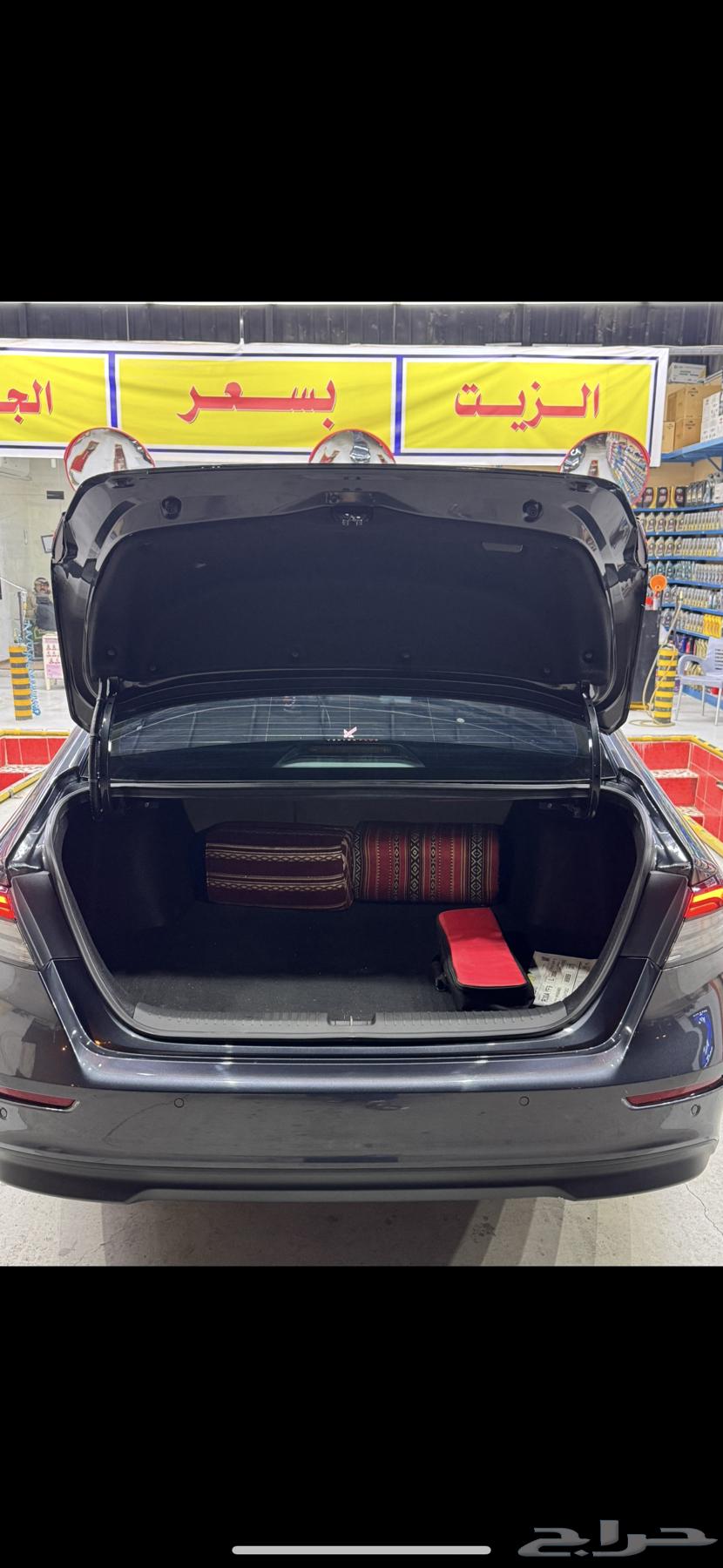 2024 Full Accord for Transfer64553581235459114