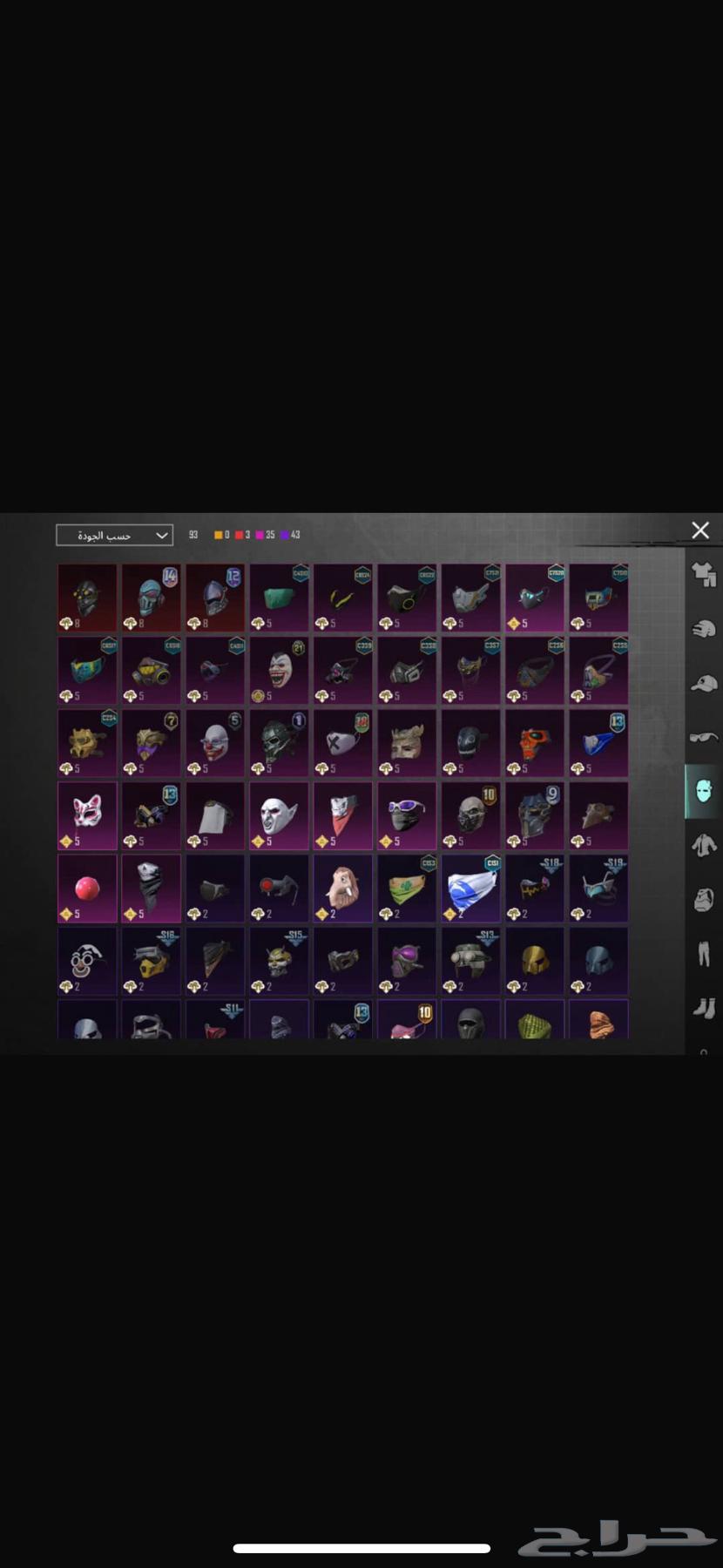 PUBG Account for Sale63619461490434113