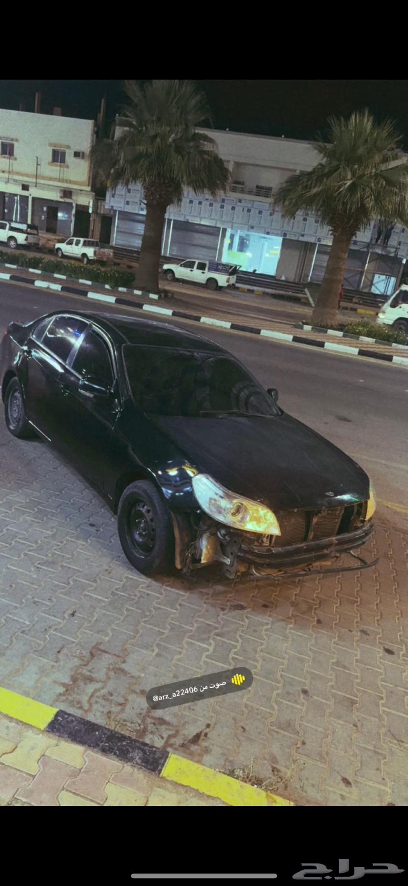 شفروليه اوبيكا63618255868418112