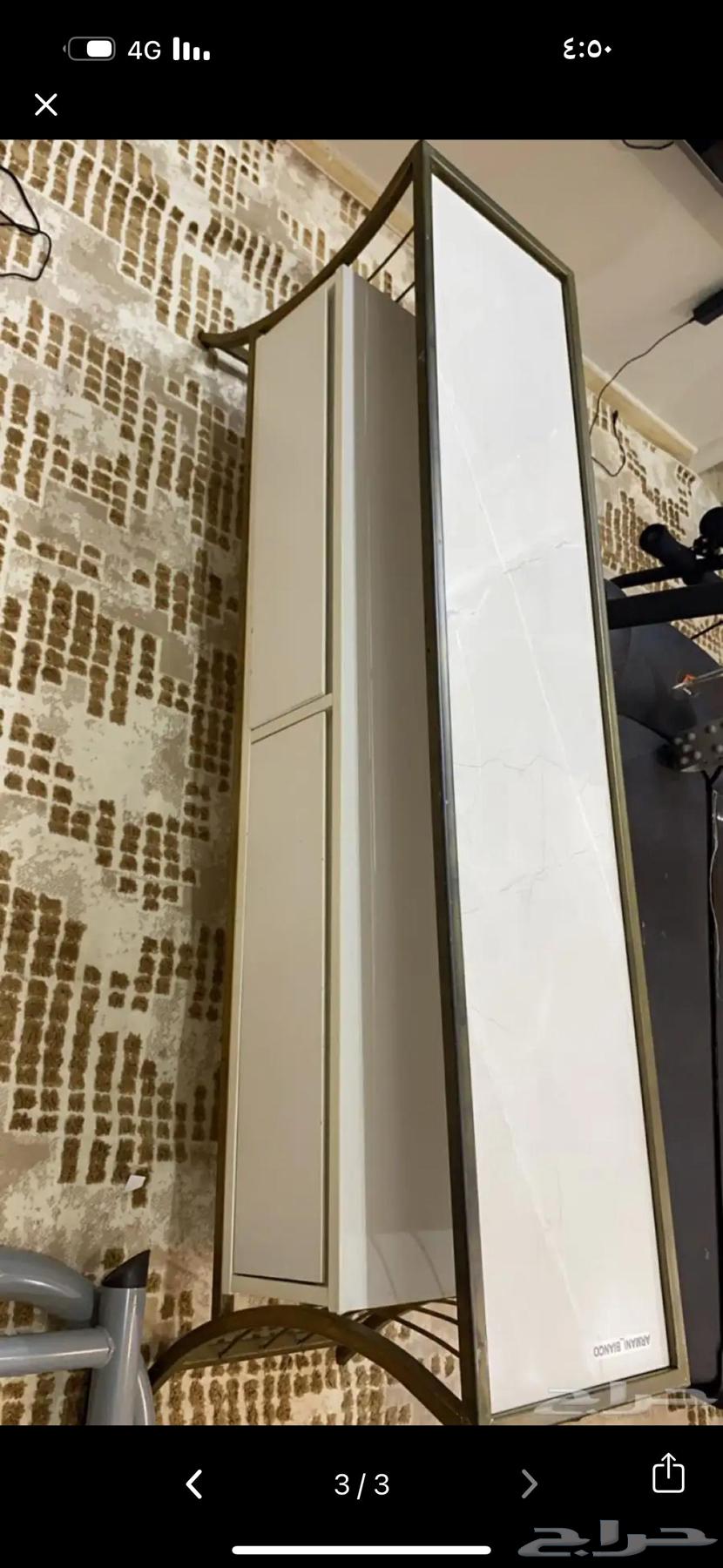 Set of tables for 100 riyals64403930425729111