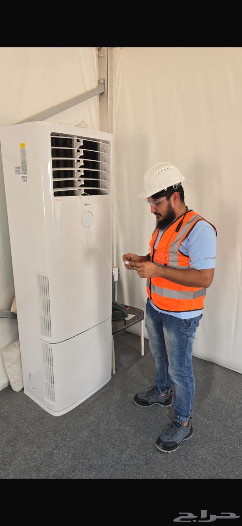 Maintenance, Disassembly, and Installation63617936571266114