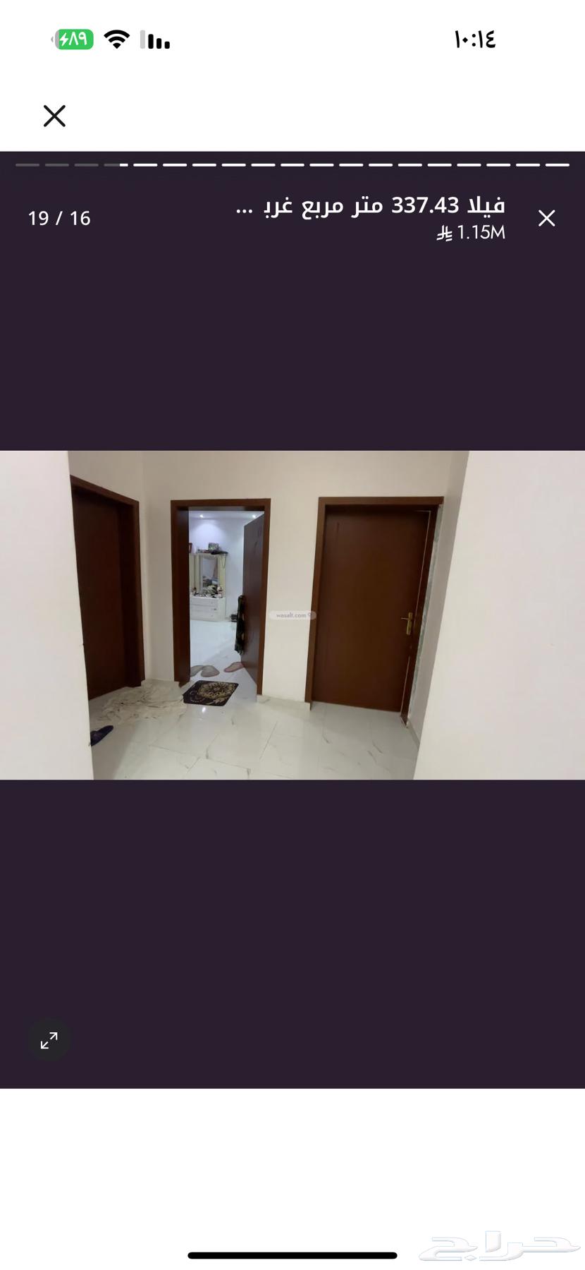 Villa for sale in Makkah Al Misyal Al Jadeed, Plot 663614098943617113