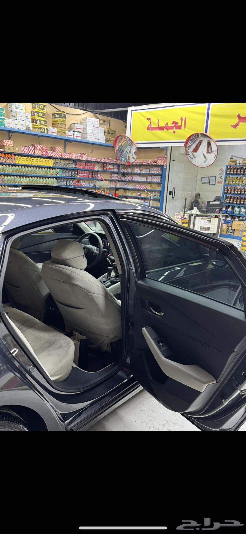 2024 Full Accord for Transfer64553581235459113