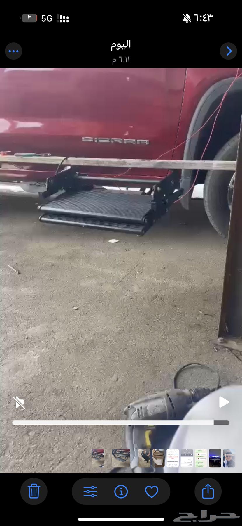 درج كهربائي حبتين64402706381699112