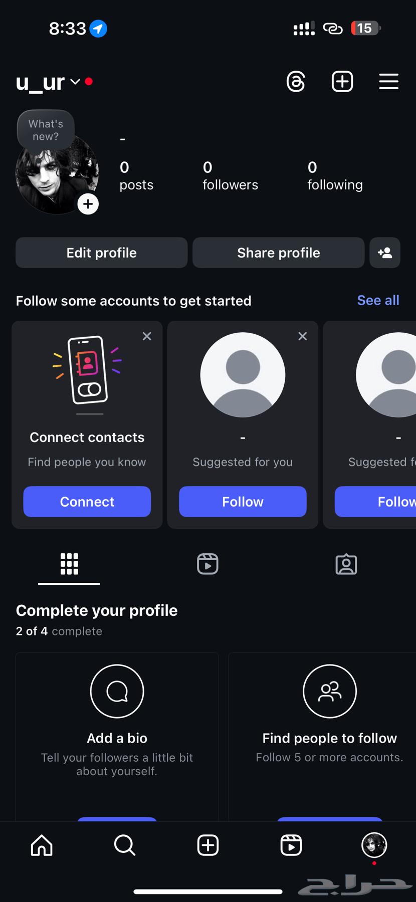 Instagram semi-triangular user64403506295810110