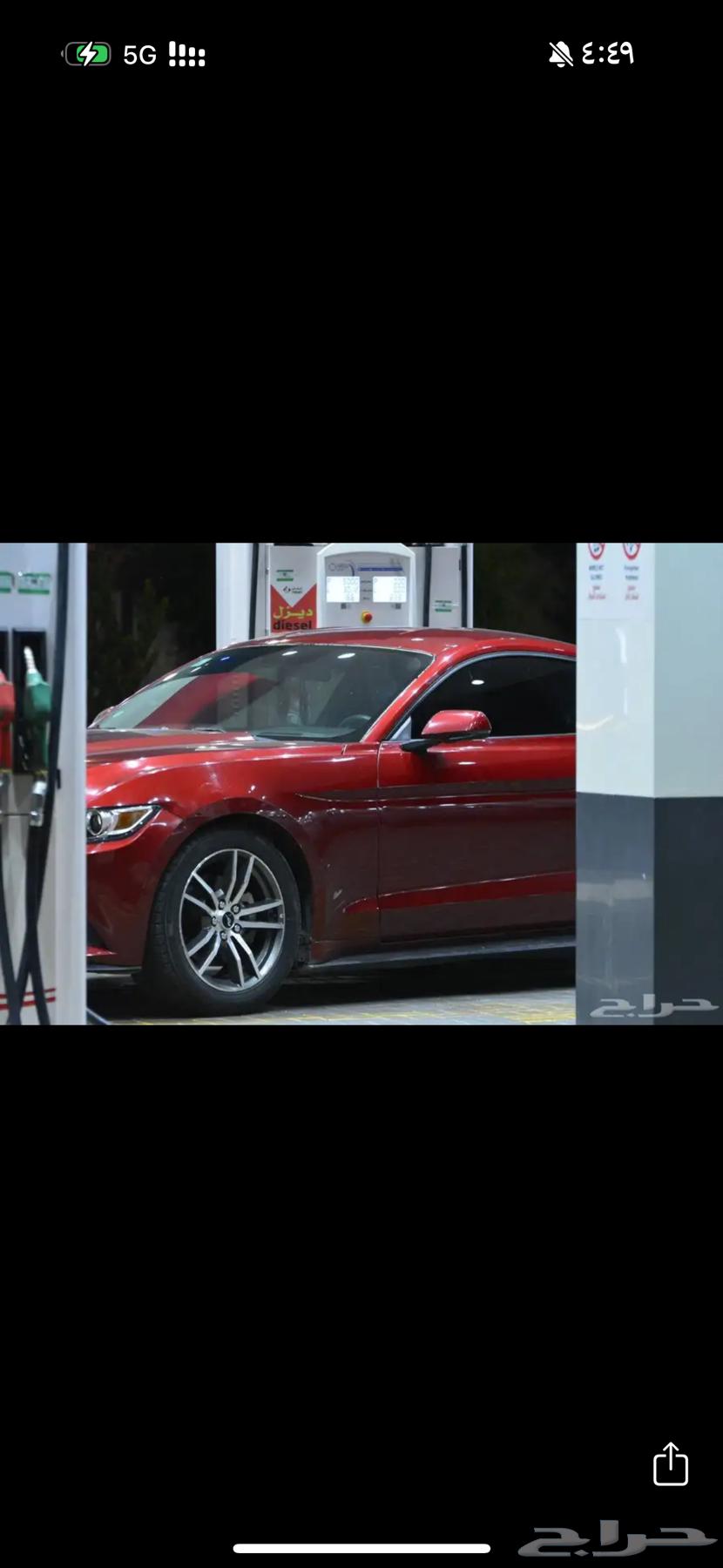 Mustang Premium63618153102337114