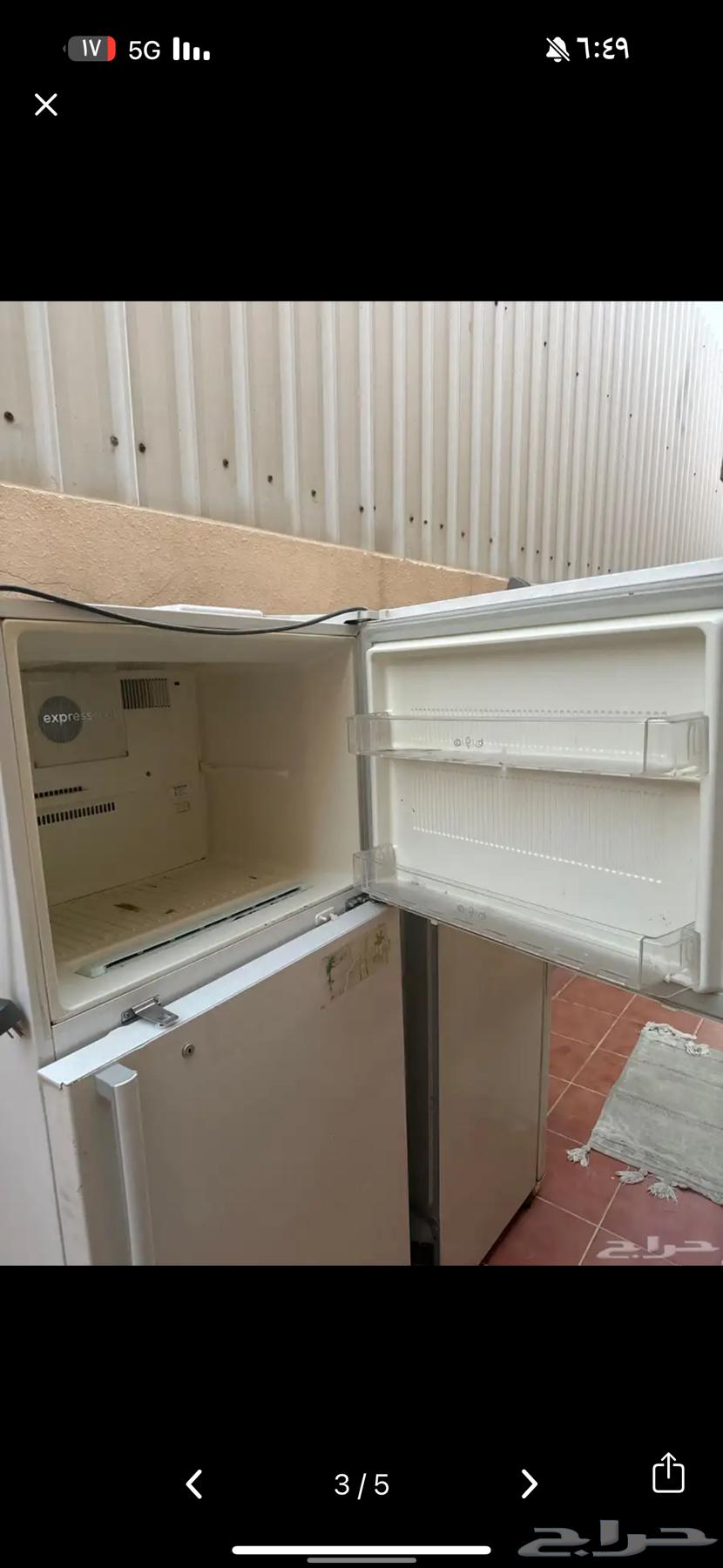 ثلاجه و غساله64404333197186112