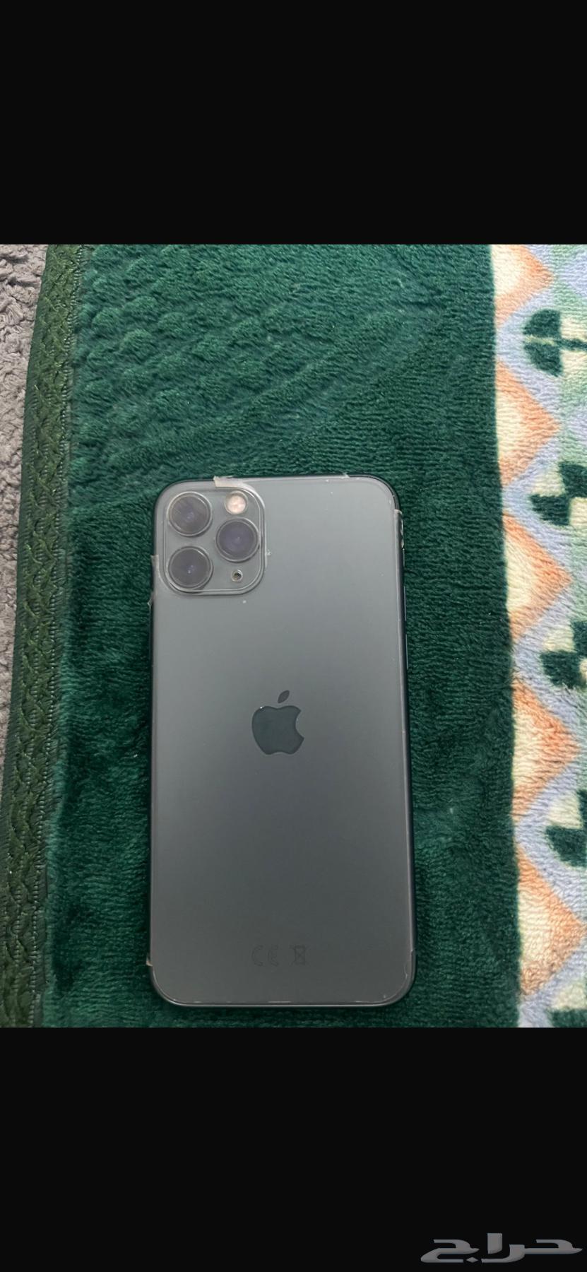 iPhone 11 Pro Max Unopened Box Original Number64407699089410111