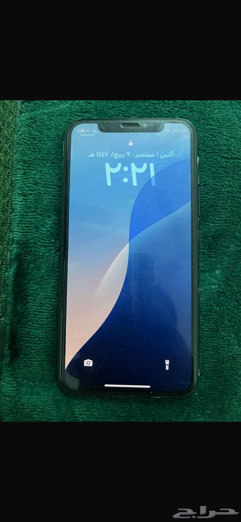 iPhone 11 Pro Max Unopened Box Original Number64407699089410110