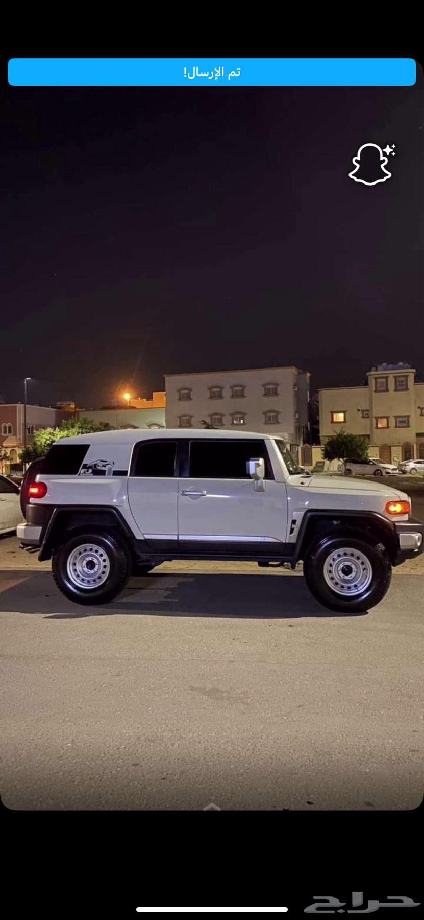 جنوط هلل نضيفه عددها 564559140407043110