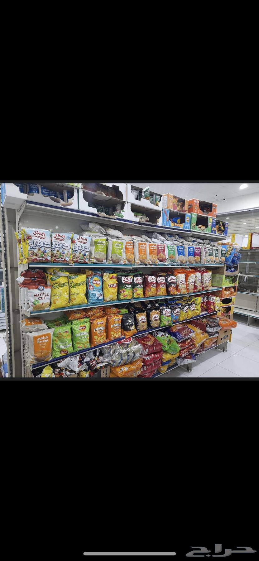 سوبر ماركت للتقبيل63614100909186112