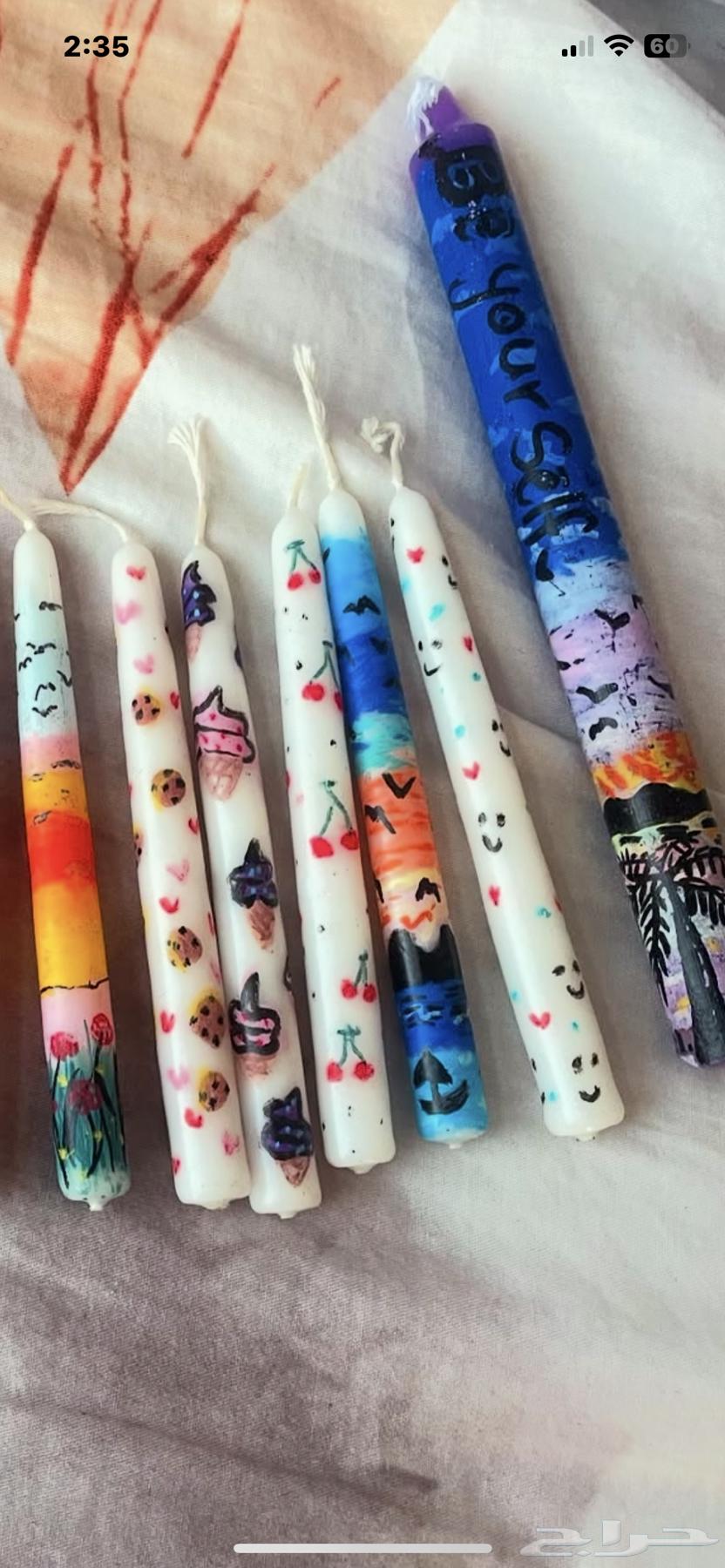 رسم شموع يدوية Drawing on candles64401688797571110